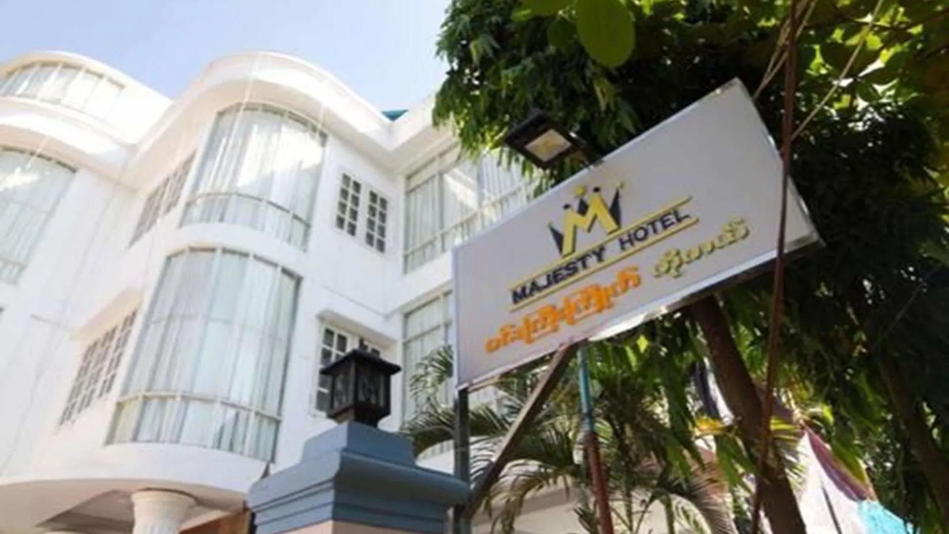 Majesty Hotel Yangon